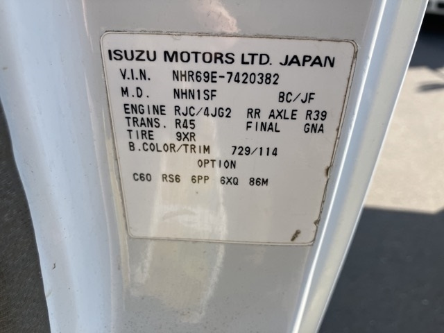 NHR69EA-7420382 - ISUZU ELF TRUCK (White - 1996)