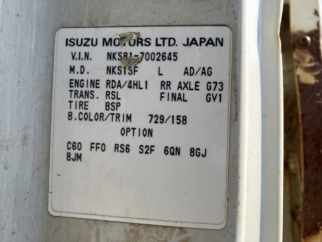 NKS81AR-7002645 - ISUZU ELF TRUCK (White - 2006)