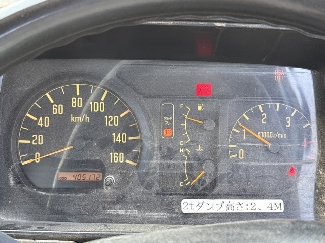 NKR66E-7562984 - ISUZU ELF TRUCK (Blue - 2001)