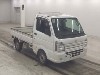 DA16T-104724 - SUZUKI CARRY TRUCK (White - 2013)