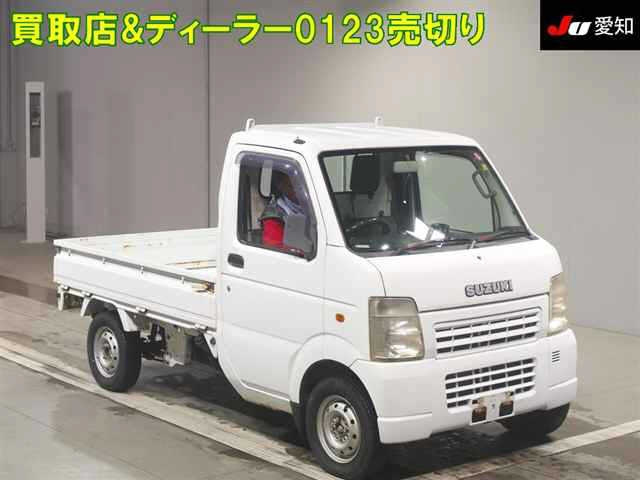 DA63T-541628 - SUZUKI CARRY TRUCK (White - 2008)