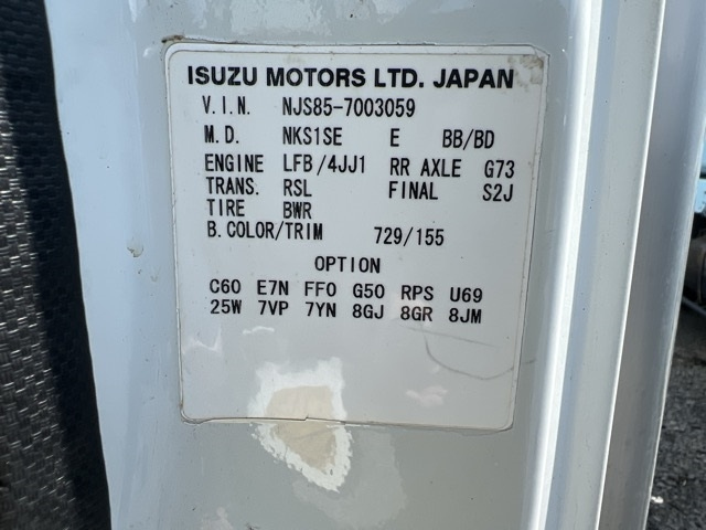 NJS85-7003059 - ISUZU ELF TRUCK (White - 2013)